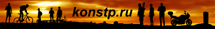 KonstP header